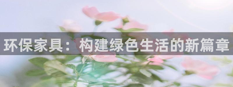 杏耀平台手机下载