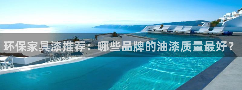 杏耀手机客户端