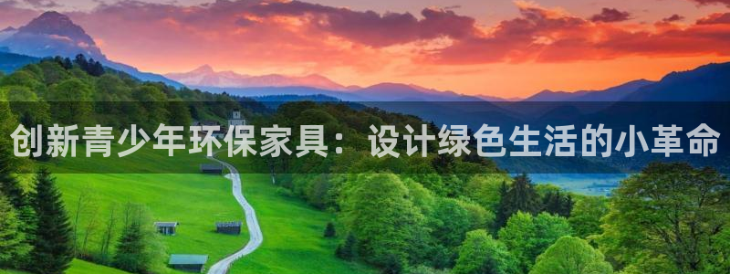 杏耀平台手机下载