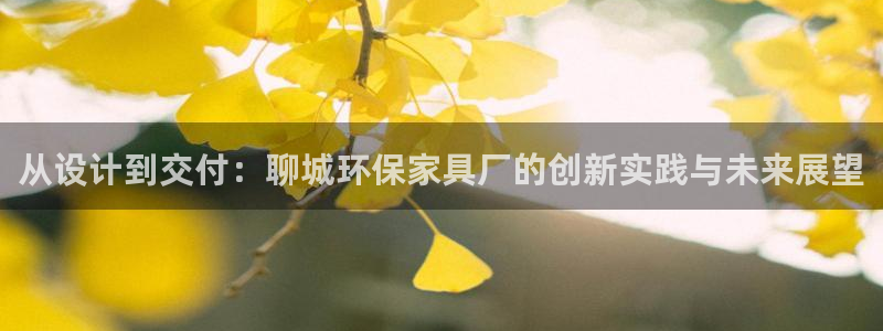 杏耀平台代理怎么赚钱