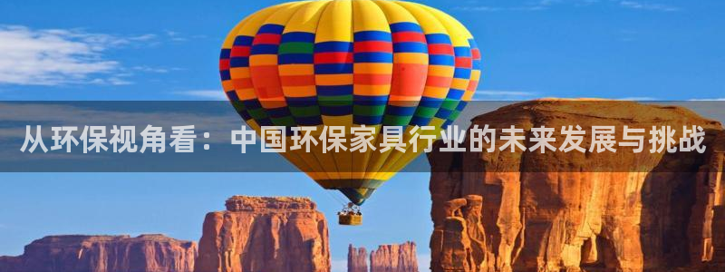 杏耀平台娱乐