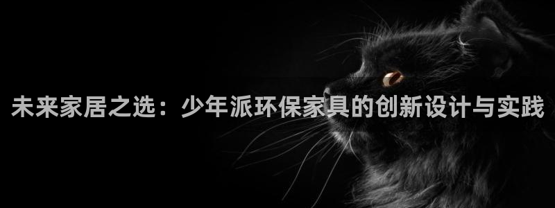 杏耀平台怎么样?