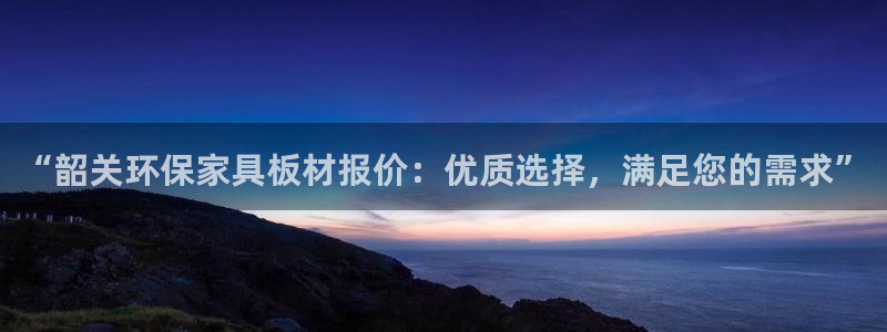 杏耀登陆线路