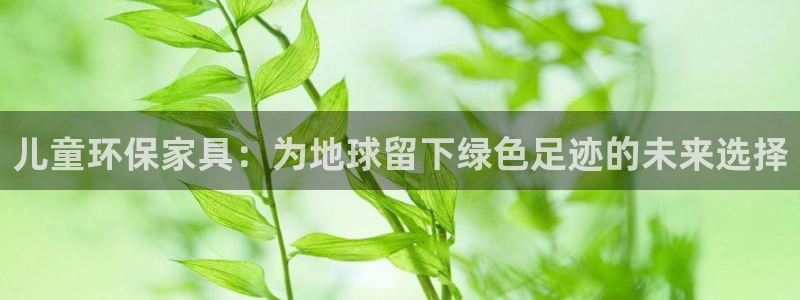 杏耀官网网站中心
