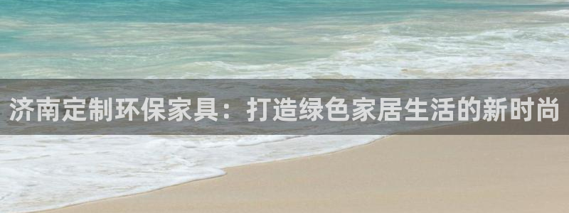杏耀平台正规么