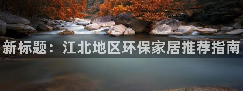 杏耀登入官网