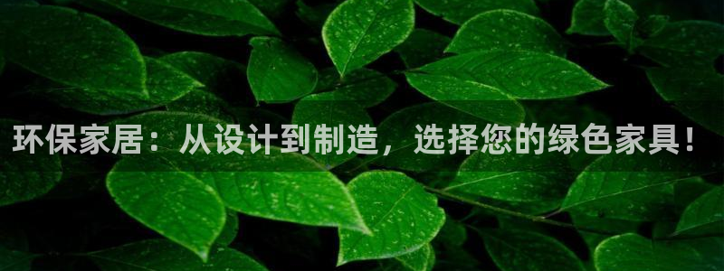 杏耀平台官方网站