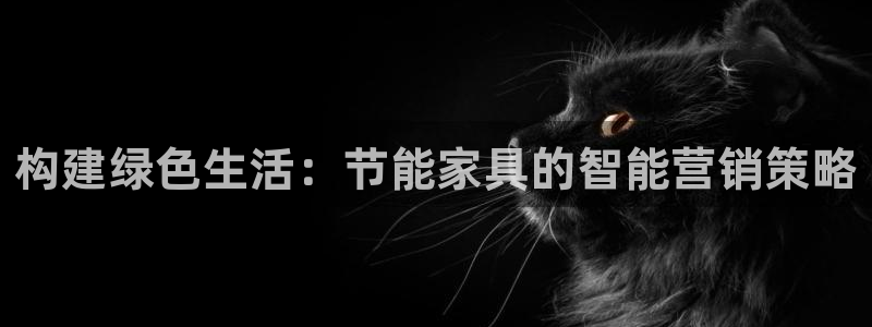 杏耀平台服务中心怎么样