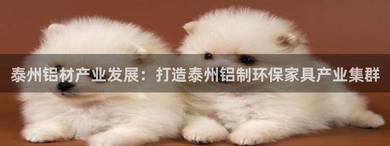 杏耀平台登陆官网