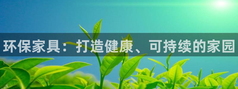 杏耀平台登陆地址