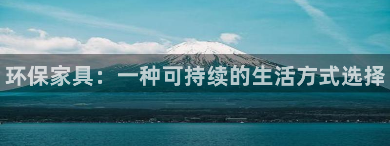 杏耀客户端登陆