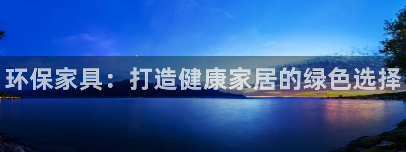 杏耀代理主管qq