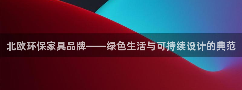 杏耀平台线路测速
