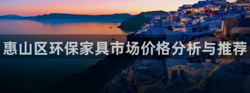 杏耀手机客户端