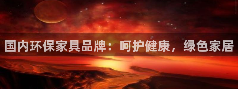 杏耀平台娱乐登陆