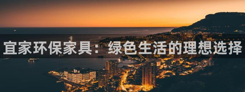 杏耀平台已7O777