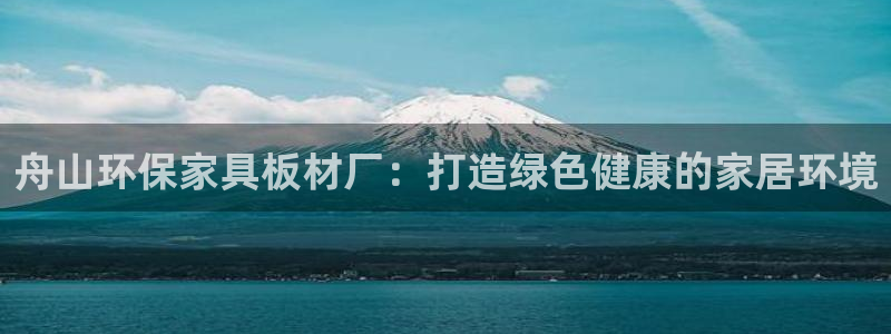 杏耀平台没有了